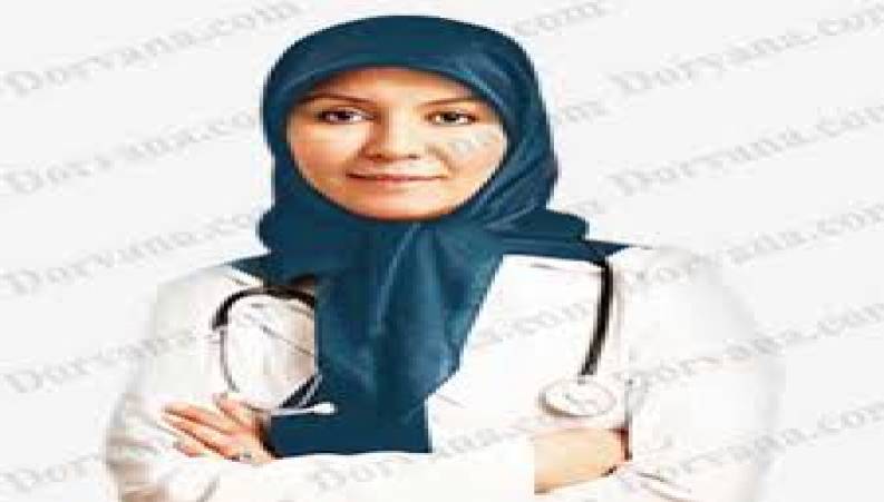 درمان نازایی 