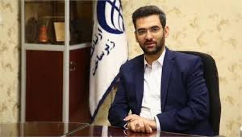 آذری جهرمی وزیر ارتباطات :کارهای ما و مسئولین با  حرف هایمان فرق میکند 