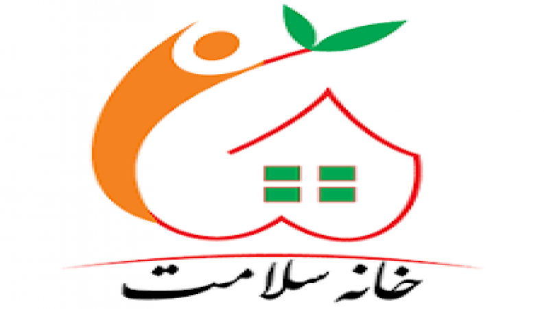 روش های ویژه لاغری با دستگاه 