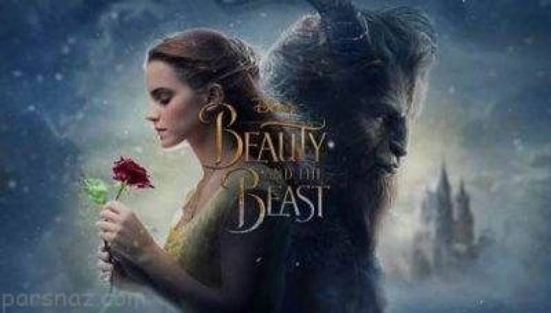 سوتی هایی از جنس هالیوود