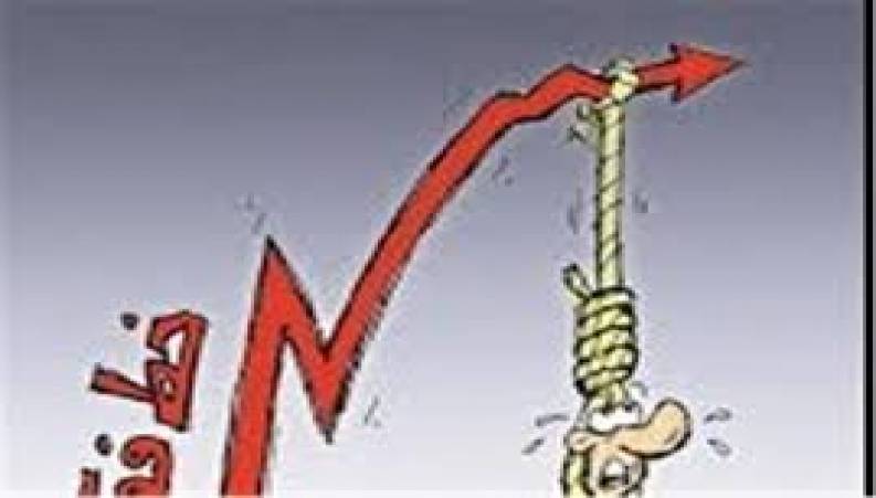 اگر دو کلیه دارید فقیر نیستید