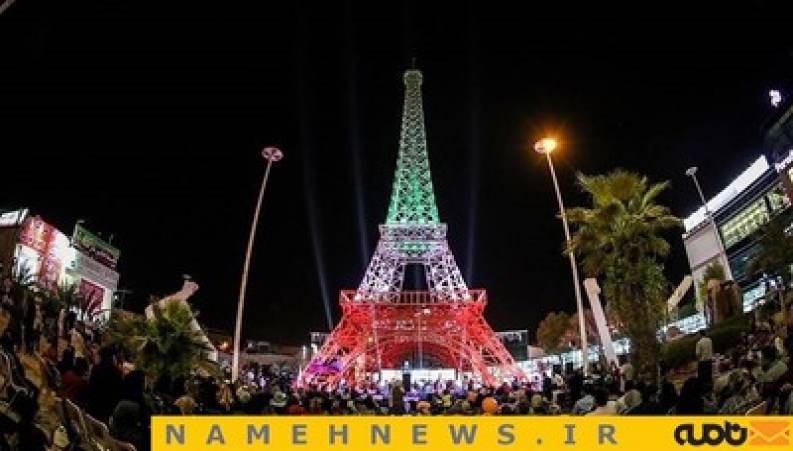 داغ های مجازی : خواهران منصوریان تا ایفل