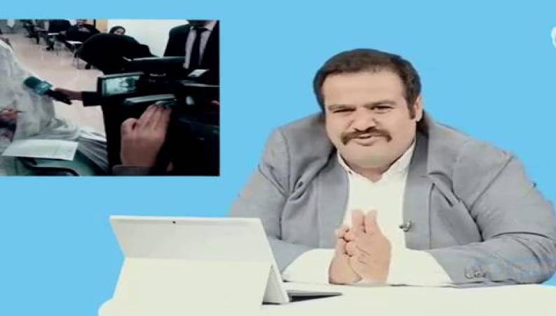 توییتشر قسمت 16ام