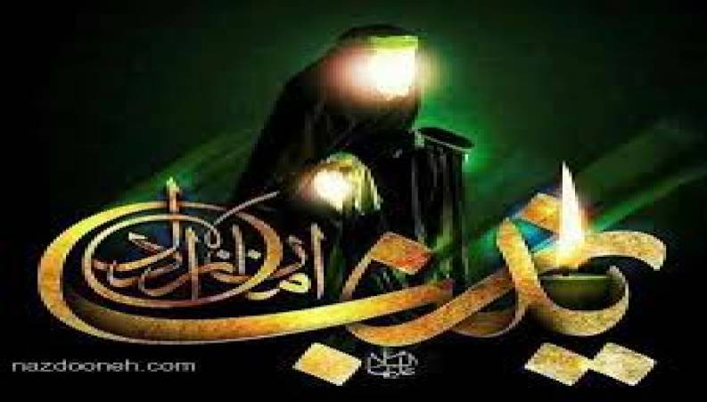 زیارت نامه ی حضرت زینب (س)