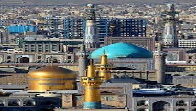 مستندی از فحشا در مشهدمقدس