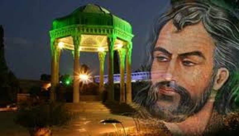 چگونه حافظ بین مردم انقدر محبوب شده است