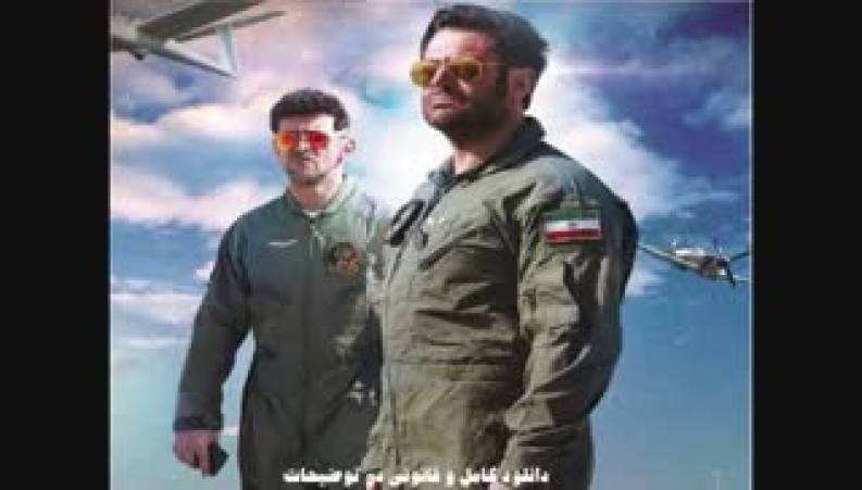 آنچه در قسمت 18 سریال ساخت ایران 2 اتفاق خواهد افتاد