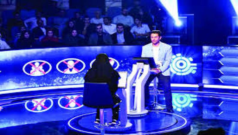 برنده باش 13 مهر