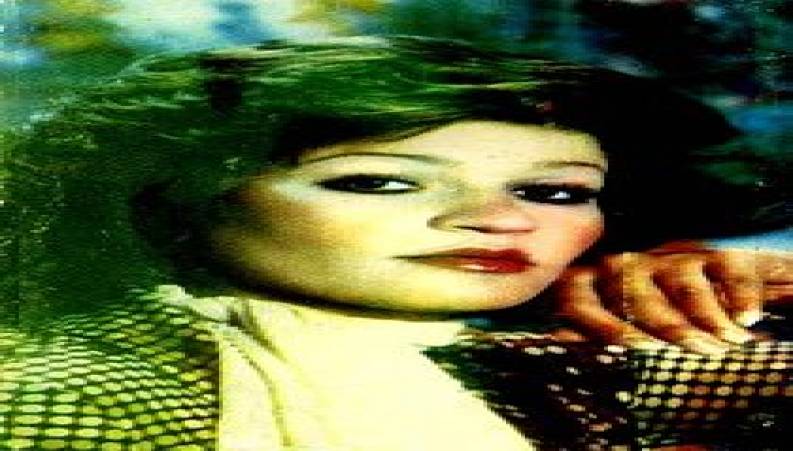 آهنگ قدیمی و نوستالژیک عزیزم از گیتا