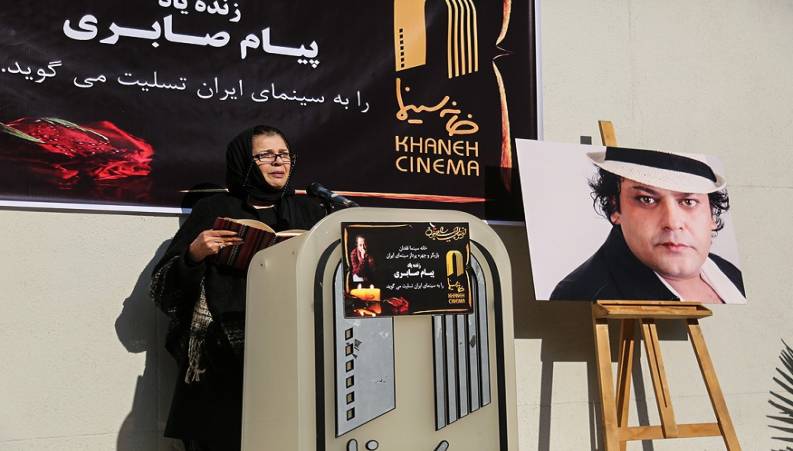 خداحافظی دردناک زیبا بروفه باهمسرش 