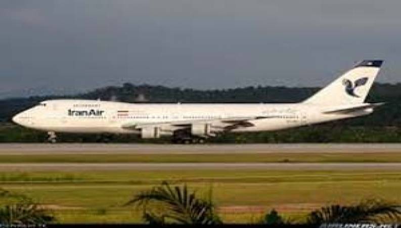 لحظات نفس گیر پرواز شیراز - شارجه