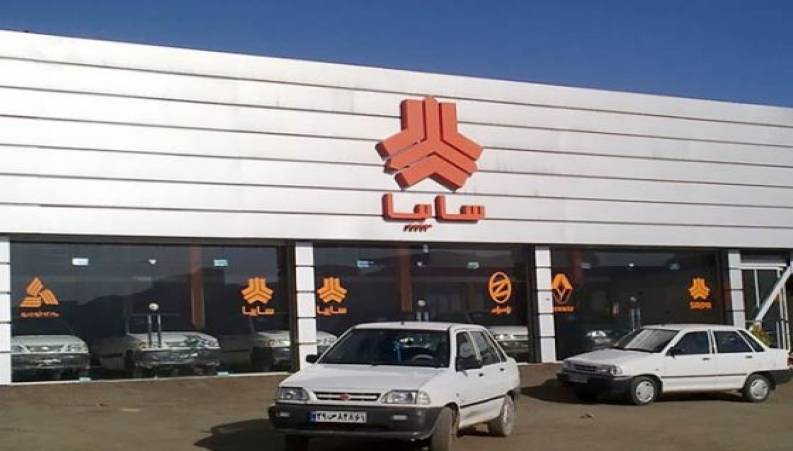 واکنش مسئول نمایندگی سایپا به ضرب و شتم خانم مشتری