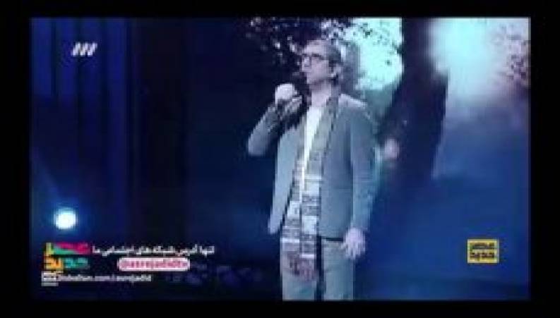 خواننده ای که در عصر جدید از مردم رای نیاورد