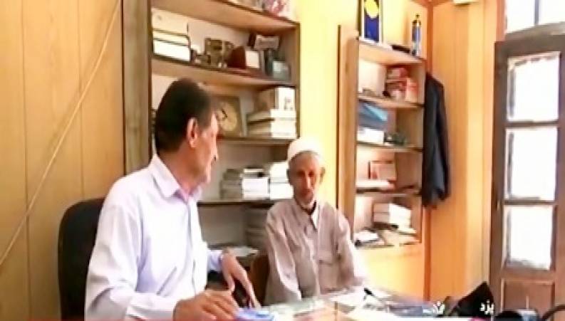 پزشکی که با 500 تومان بیمارانش را ویزیت می کند