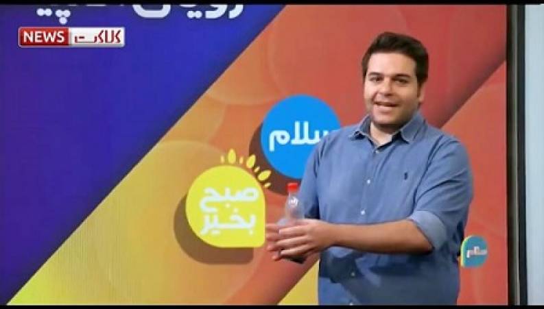 تبلیغ برند پوشاک خارجی توسط مجری در برنامه زنده