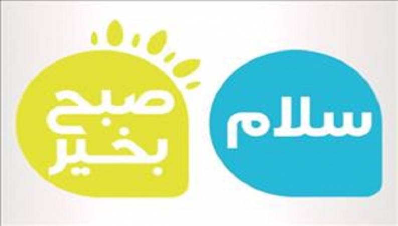 سوژه شدن اظهار نظر عجیب بولتون درباره تحریم طریف