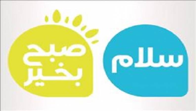 تغییر فامیلی افراد مشهور ایرانی