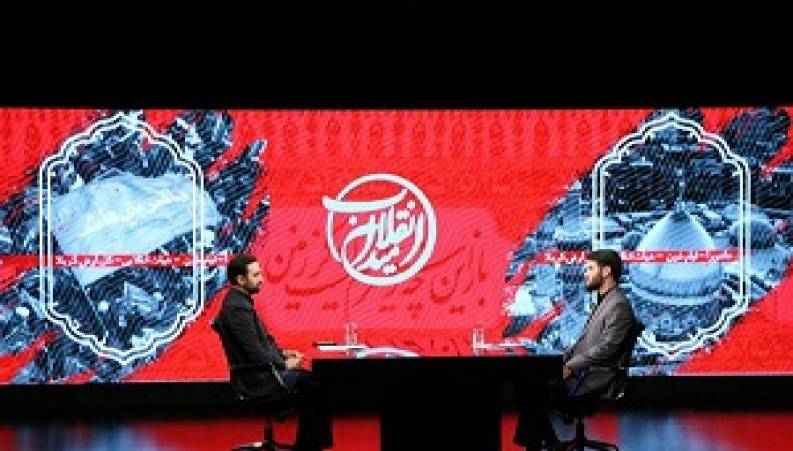 مداح ها سلبریتی نیستند ؟!