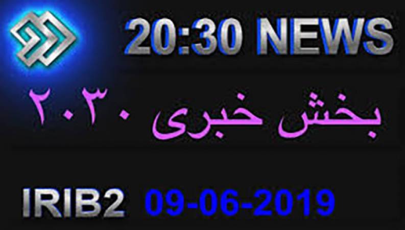  گزارش ۲۰:۳۰ از دلیل سکوت شبکه معاند «من‌وتو» از فساد در کارخانه سایپا