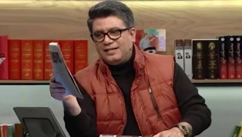 درد دلِ رشیدپور درباره شرایط کشور در تلویزیون با تیپ جدیدش