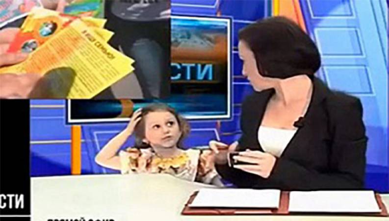 حضور ناگهانی دختر بچه مجری تلویزیونی در برنامه زنده خبری 