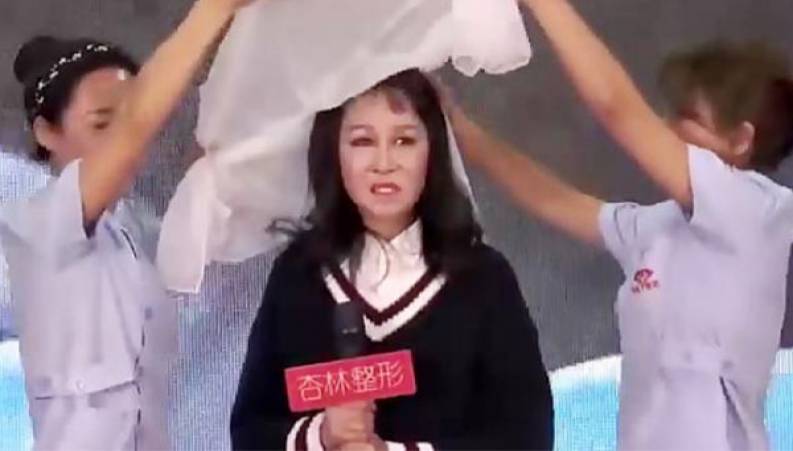 دختر پیرزن نما دوباره به دختر نوجوان تبدیل شد! 