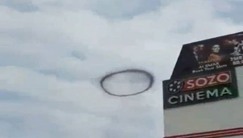 ظهور حلقه سیاه در آسمان پاکستان