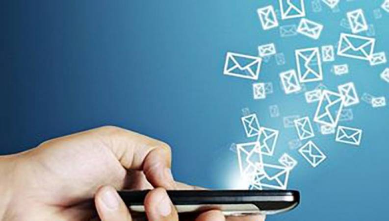 شيوه جديد کلاهبرداری پیامکی با عنوان شکایت