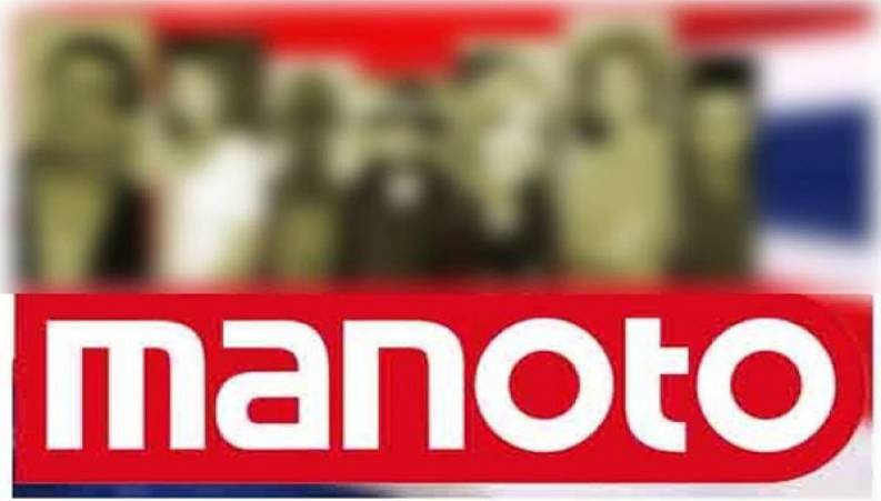 ادعای طنزآمیز کارشناس من‌ و تو در باره ایران  ببینید 