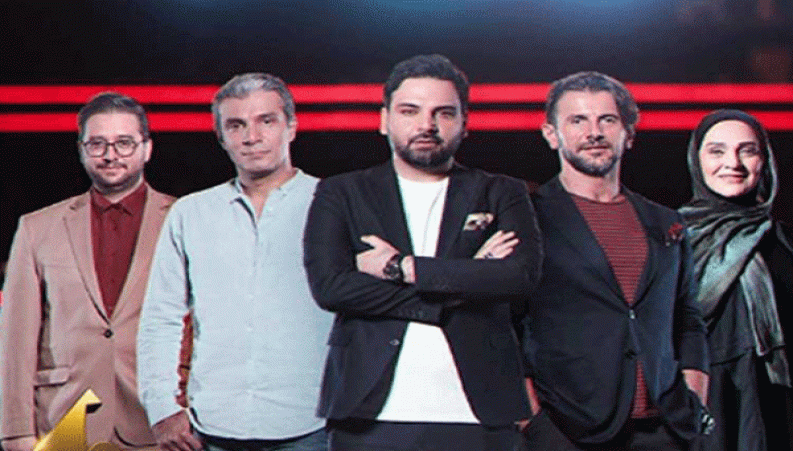 تیزر جدید برنامه «عصر جدید» منتشر شد 