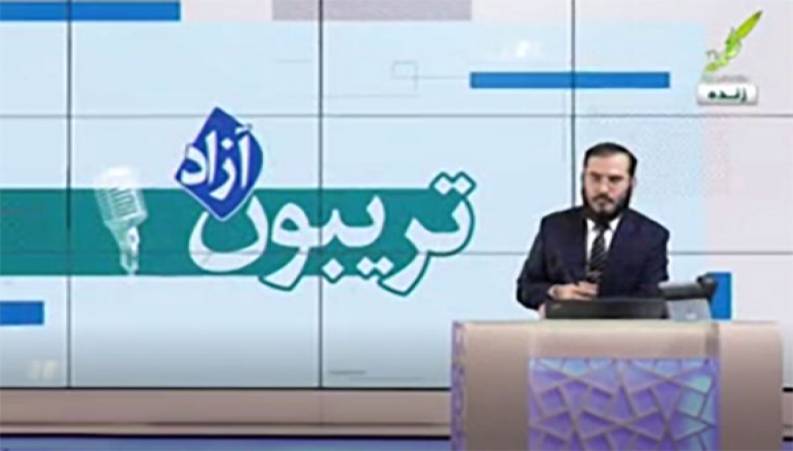 خوشحالی شبکه وهابی از ورود ویروس کرونا به ایران 