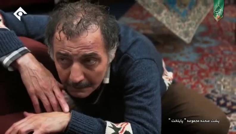 پشت صحنه مجموعه پایتخت 6