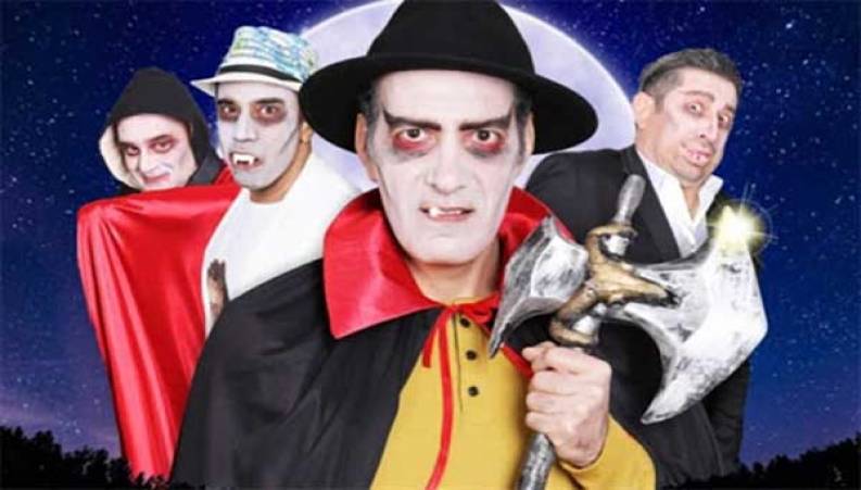 شام دراکولایی بهنام تشکر در آخرین قسمت شام ایرانی