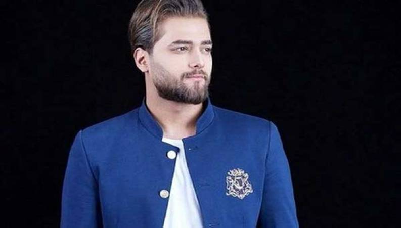 لایو امیر مقاره خواننده ماکان بند بعد از بازی دوستانه