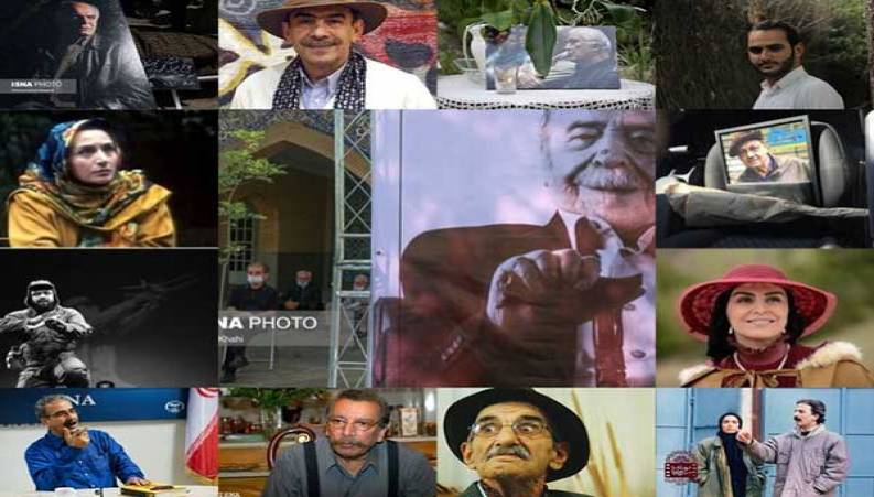 کلیپ دردناک از تمام عزیزانی که سال 99 از دنیا رفتند