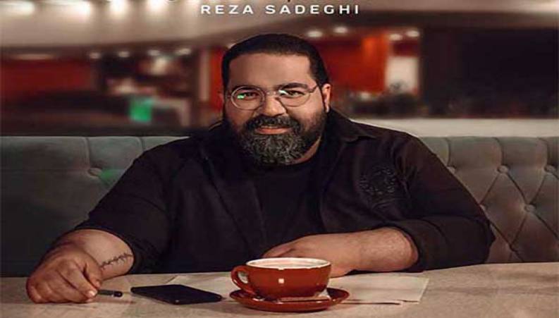 اجرای شاد بندری رضا صادقی در برنامه سال تحویل سال