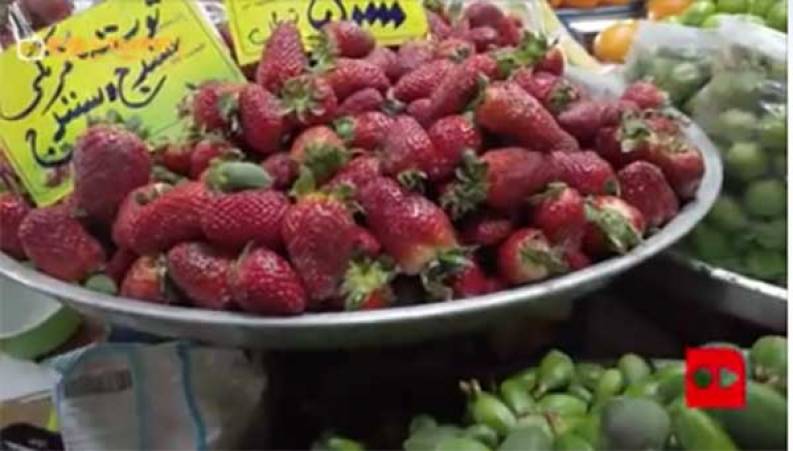 چشم اژدها و پشن‌فروت چند؟ قیمت نجومی میوه های لاکچری در بازار