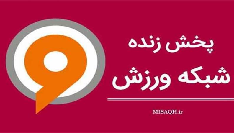 جزییات بیهوش شدن معلم نمونه کشوری روی آنتن زنده از زبان خودش