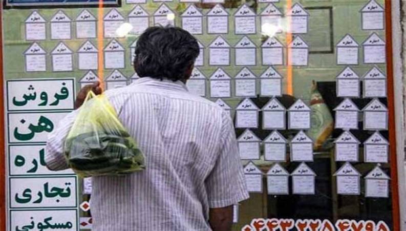 گاف بهاره رهنما در مورد مالک و مستاجر سوژه کاربران شد