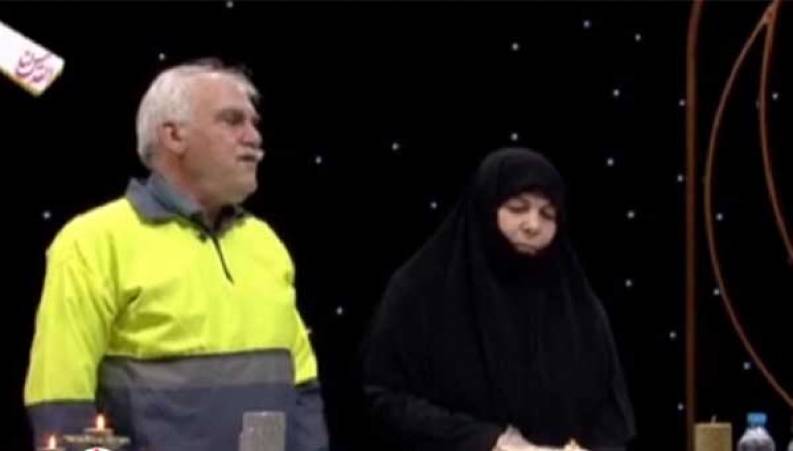 زندگی عاشقانه عمو اسکندر پاکبان نمونه محله استاد معین 