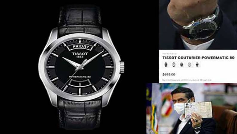 توضیحات «سعید محمد» درباره ساعت لاکچری اش