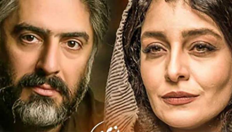 علیرضا افکاری همسر ساره بیات را بهتر بشناسید