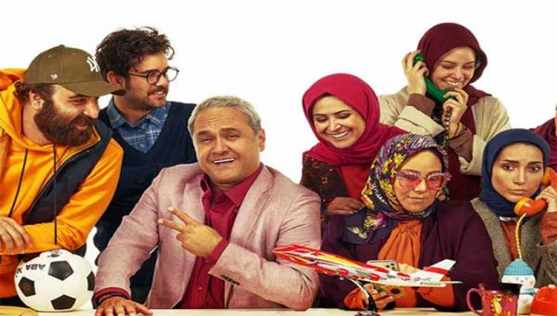 سکانس خنده‌دار سریال مردم معمولی با چاشنی پرسپولیس