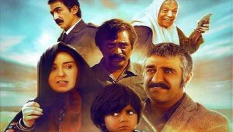 کنایه جالب سریال «زیر خاکی» به استفاده های شخصی از بیت المال