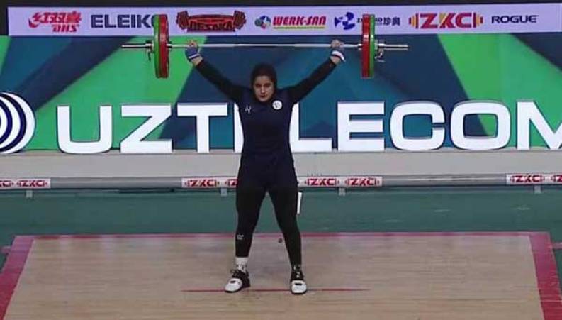 قهرمانی یکتا جمالی دختر وزنه‌بردار ایران در رقابت های جوانان جهان