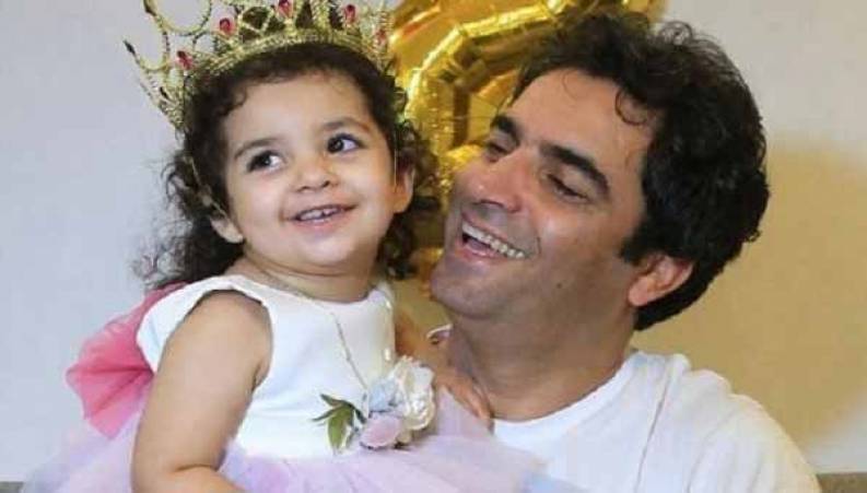 تبریک روز دختر منوچهر هادی برای دخترش سوفیا