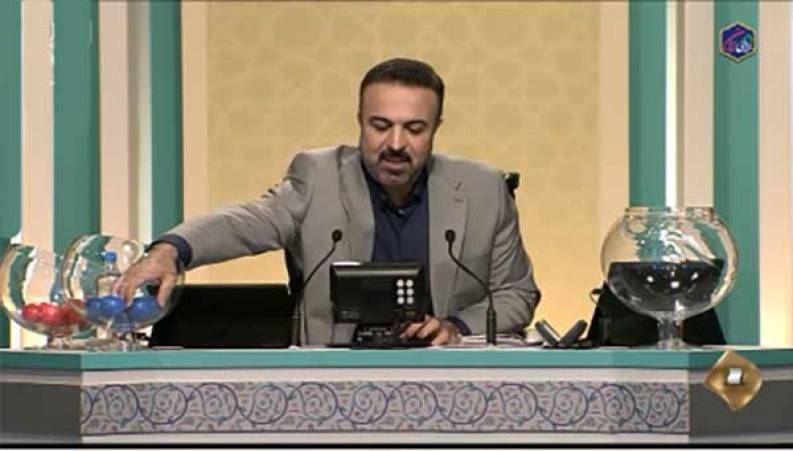 سوال اول مناظره از کاندیداهای ریاست جمهوری 1400