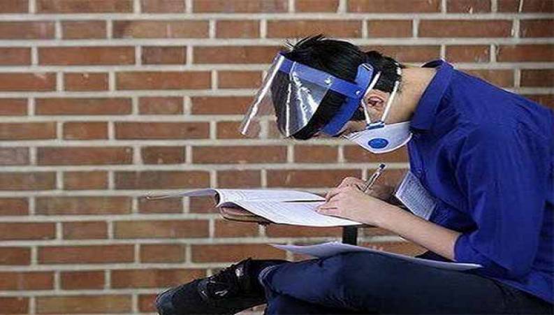 حاشیه‌های جالب شلوغ‌ترین روز کنکور!