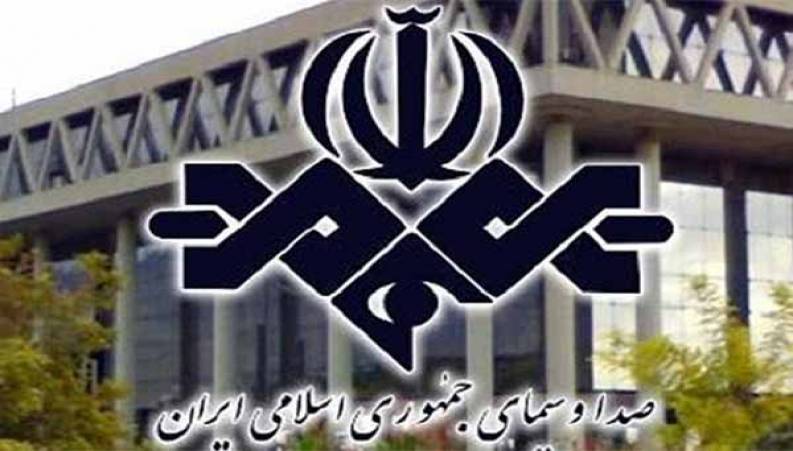 گاف جنجالی مجری صدا و سیما روی آنتن زنده!