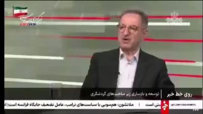 کارت سفر اقساطی رسید؛ سفر بروید، هزینه را بعداً پرداخت کنید